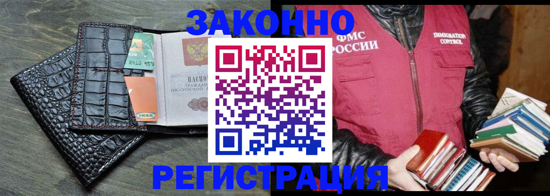 форма 3 в Югорске